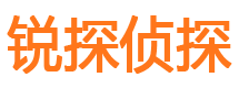 拜城寻人公司